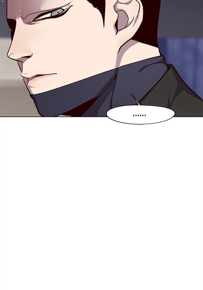 Eleceed - หน้า 22