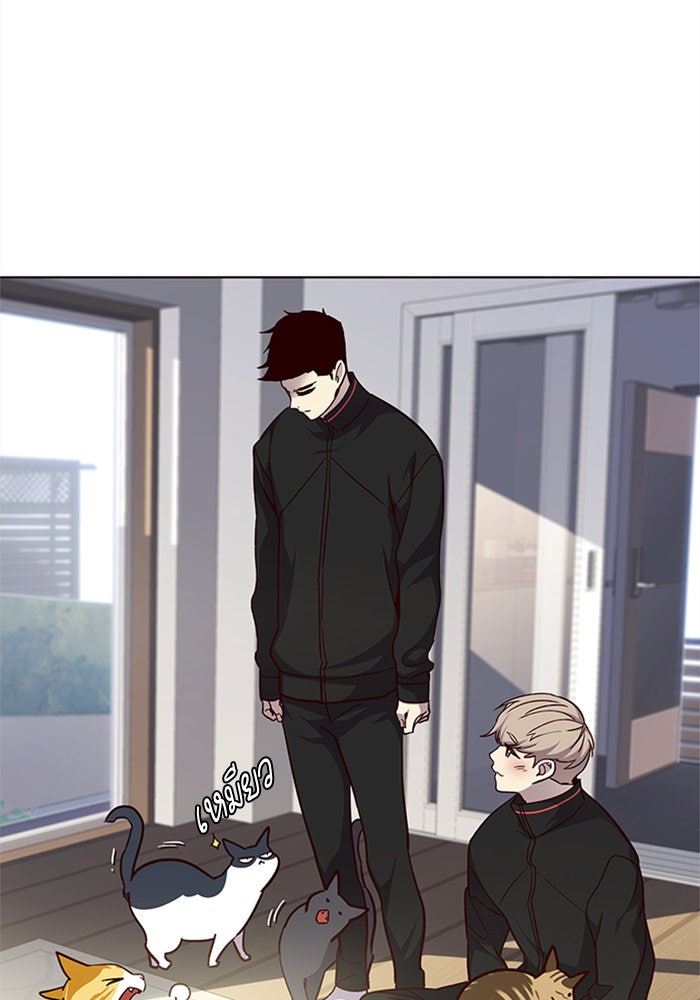 Eleceed - หน้า 91