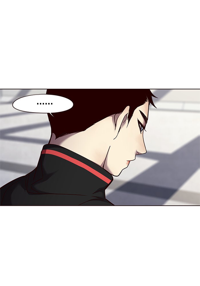 Eleceed - หน้า 21