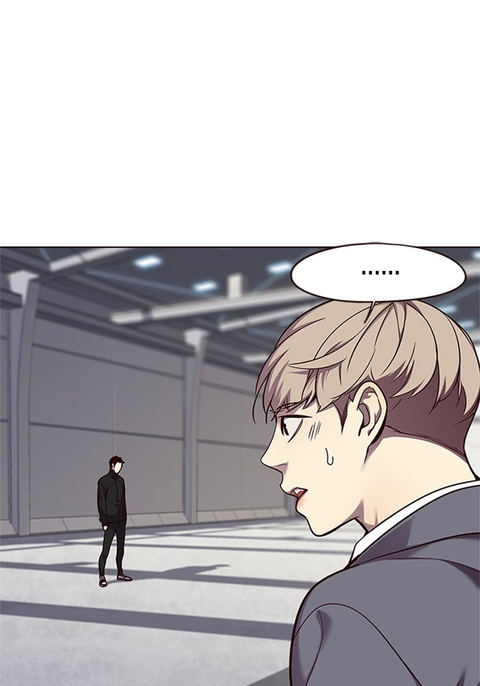 Eleceed - หน้า 23