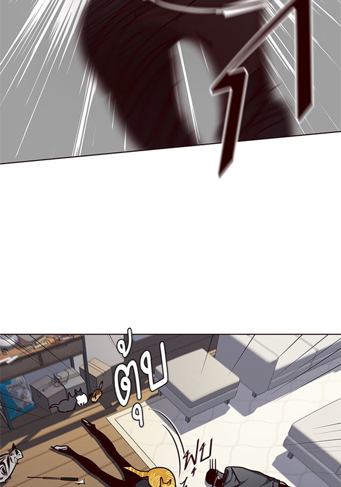 Eleceed - หน้า 41