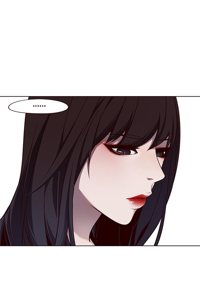 Eleceed - หน้า 6
