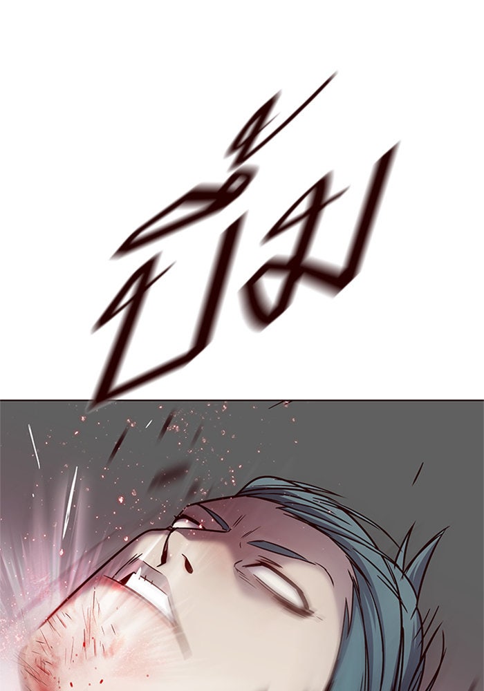 Eleceed - หน้า 82