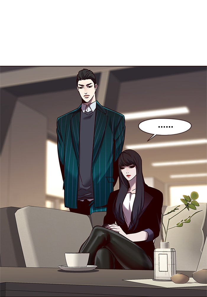 Eleceed - หน้า 71