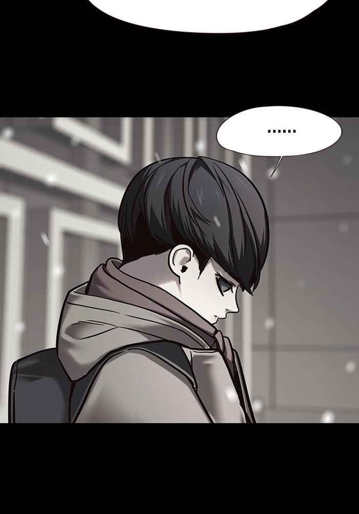 Eleceed - หน้า 74