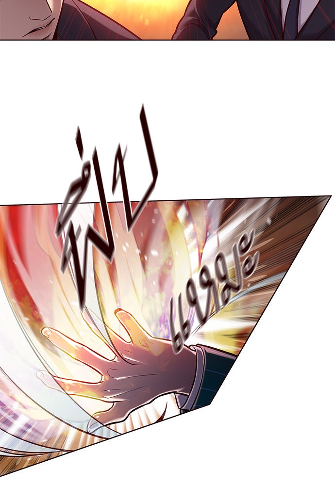 Eleceed - หน้า 5