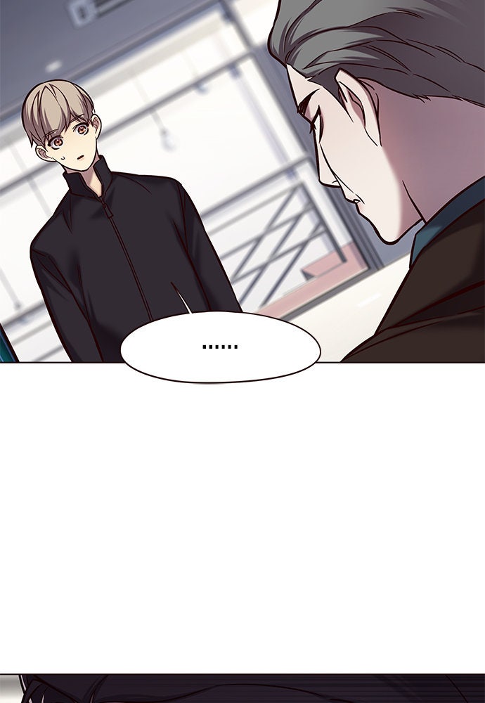 Eleceed - หน้า 39