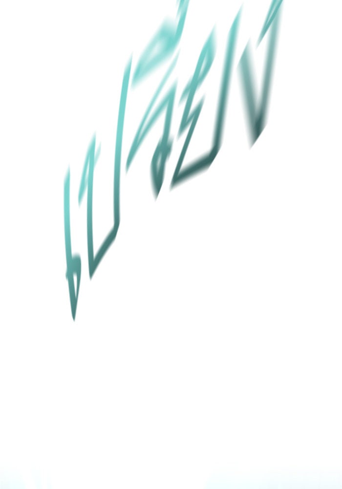 Eleceed - หน้า 29