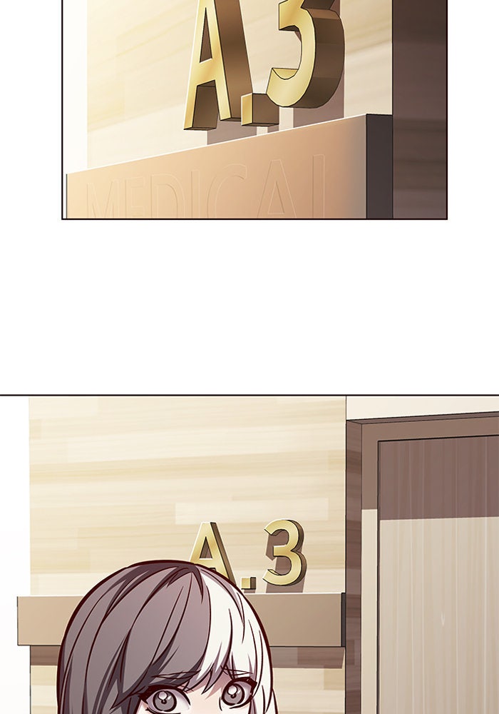 Eleceed - หน้า 2