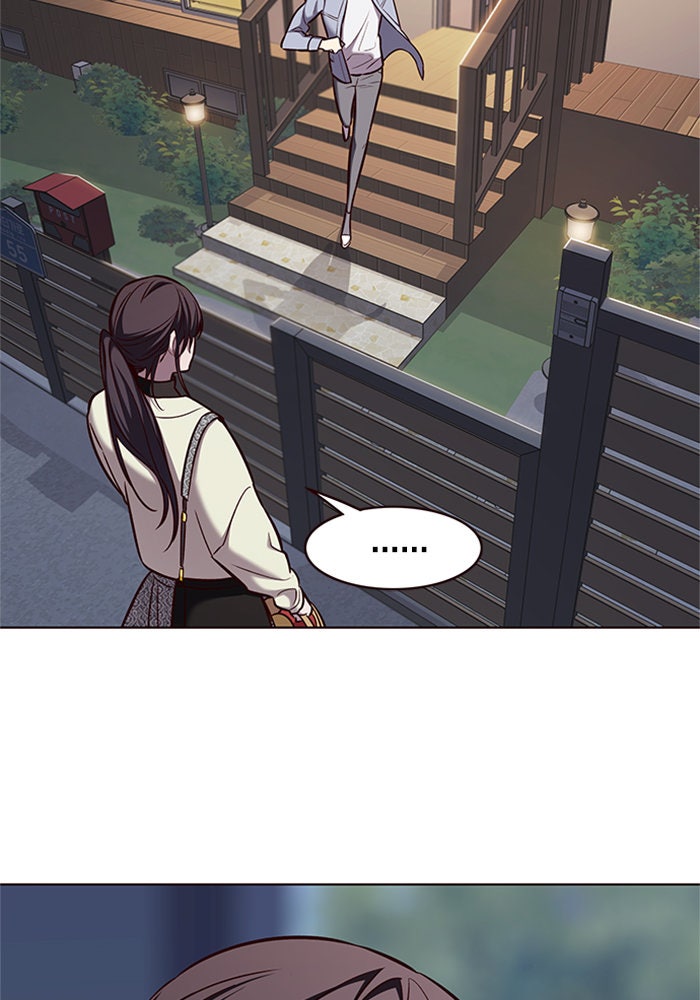 Eleceed - หน้า 9