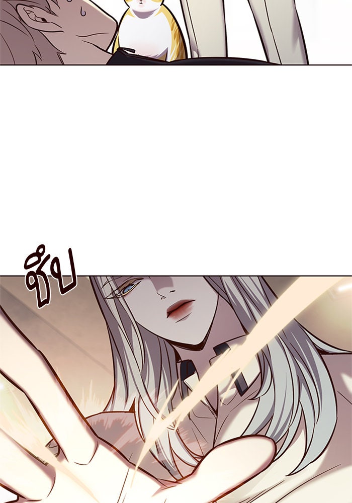 Eleceed - หน้า 52
