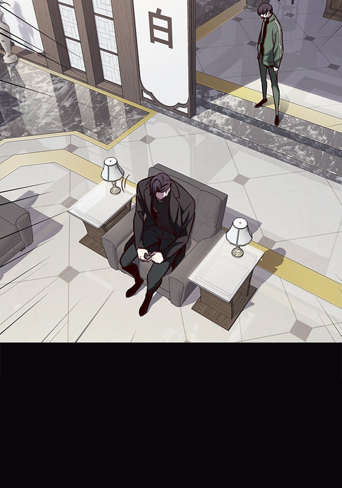 Eleceed - หน้า 48