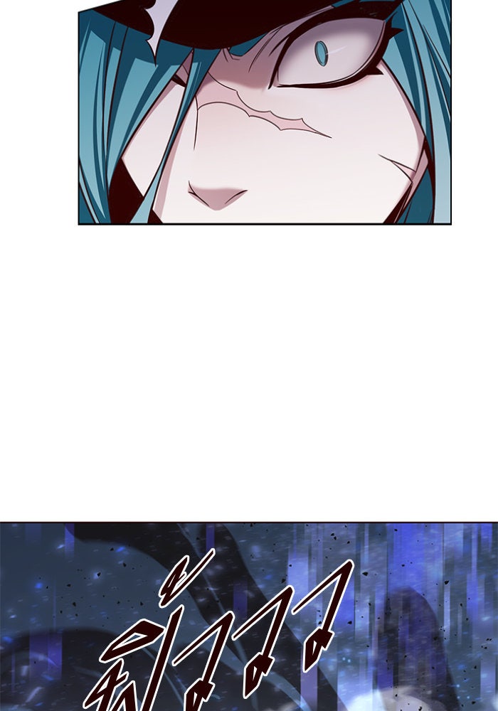Eleceed - หน้า 69