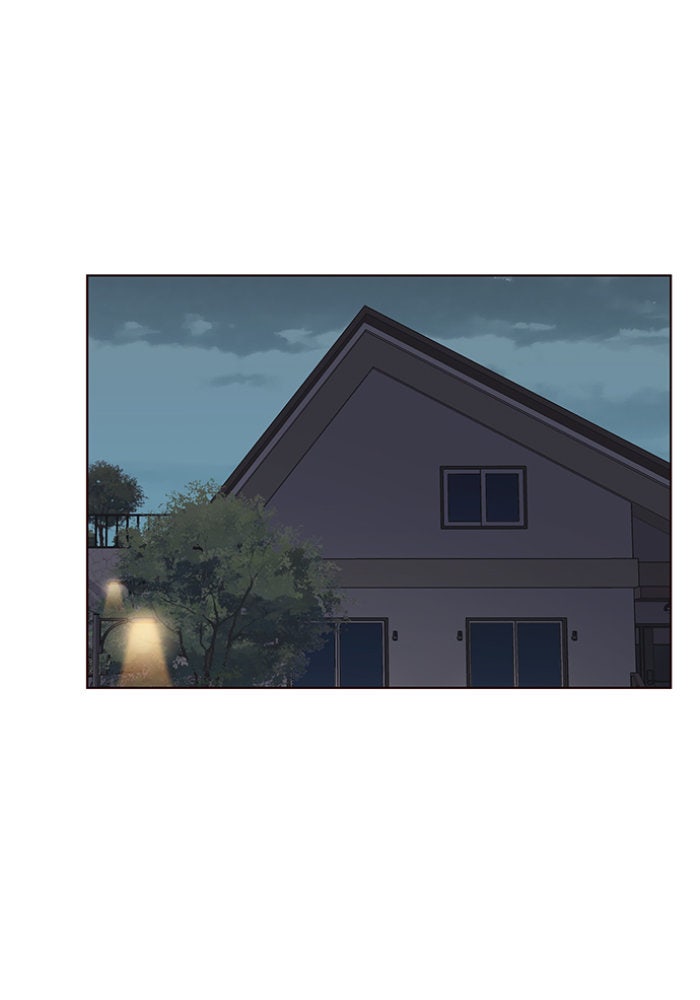 Eleceed - หน้า 39
