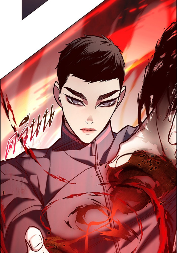 Eleceed - หน้า 7