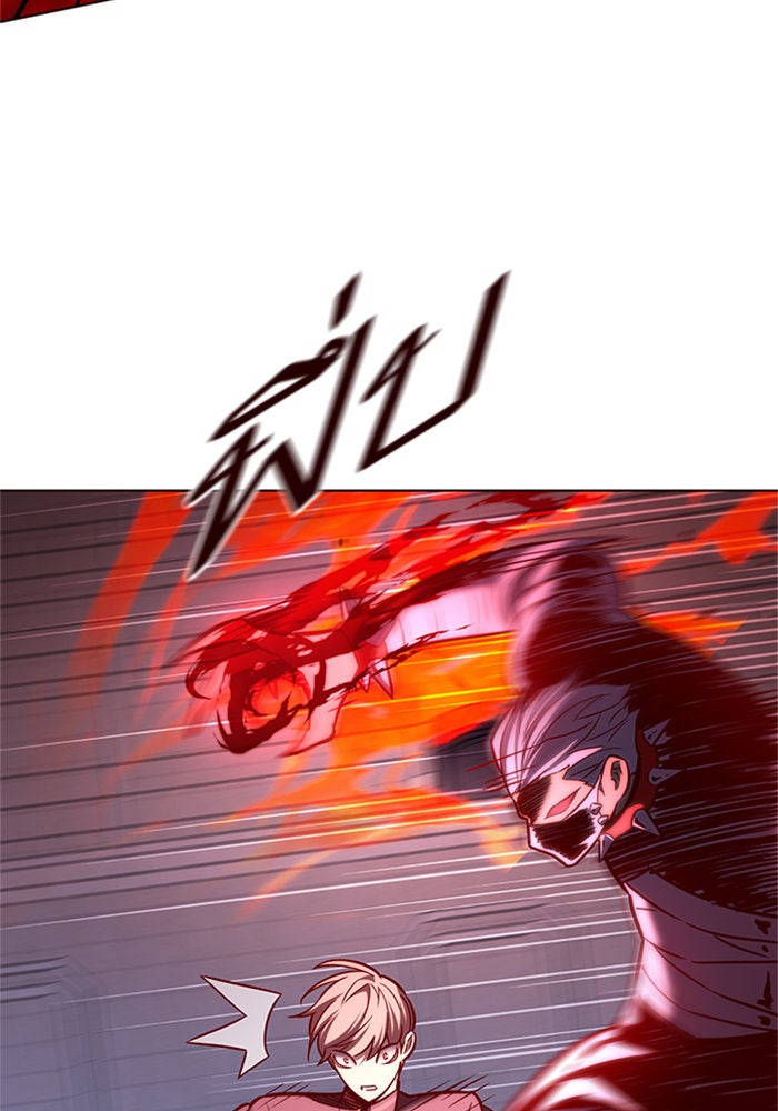 Eleceed - หน้า 69