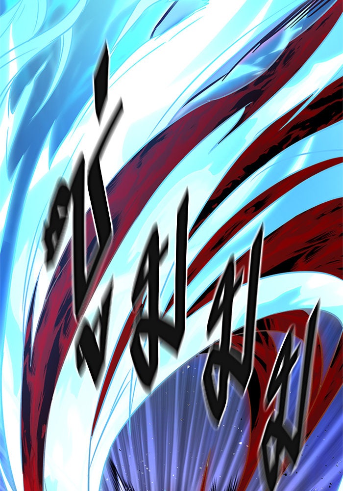 Eleceed - หน้า 85