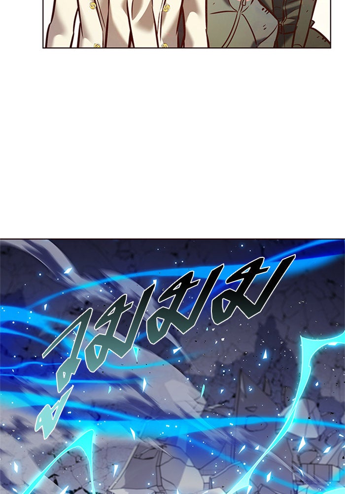 Eleceed - หน้า 79