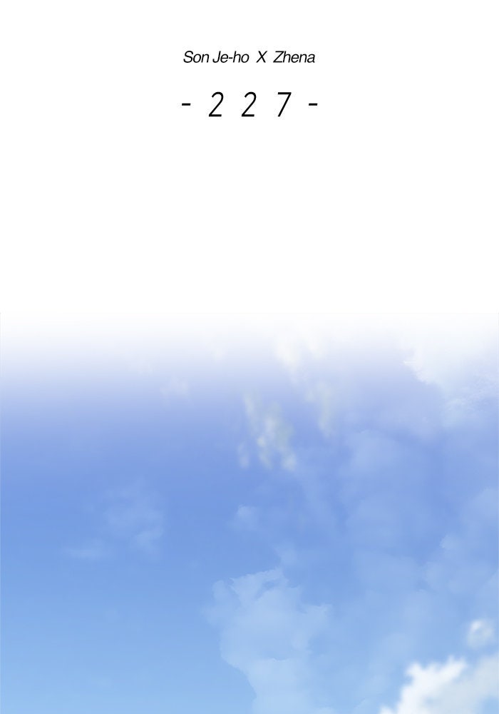 Eleceed - หน้า 8