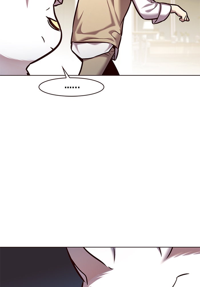 Eleceed - หน้า 14