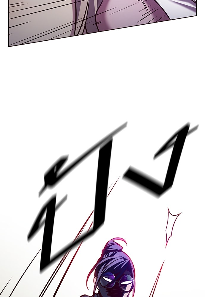 Eleceed - หน้า 6