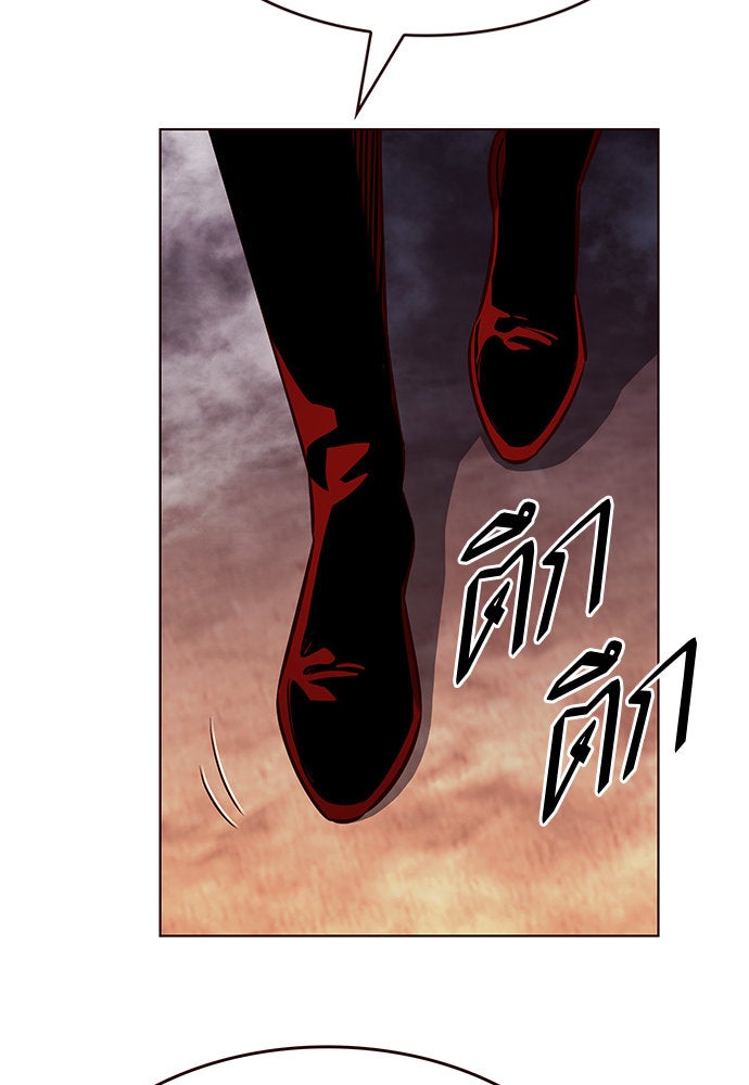 Eleceed - หน้า 76
