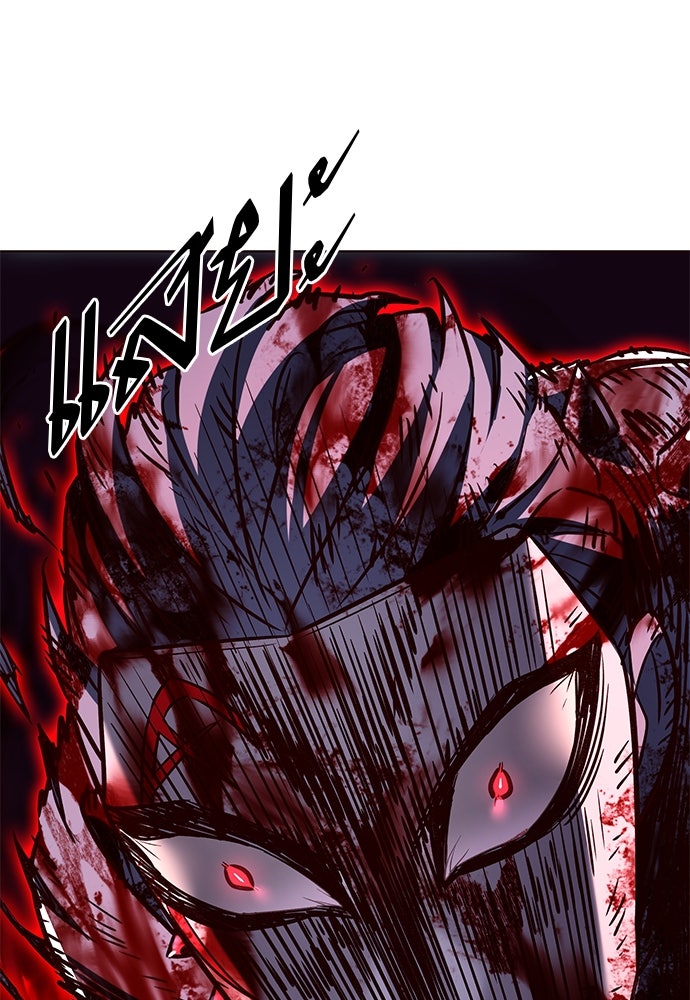 Eleceed - หน้า 23