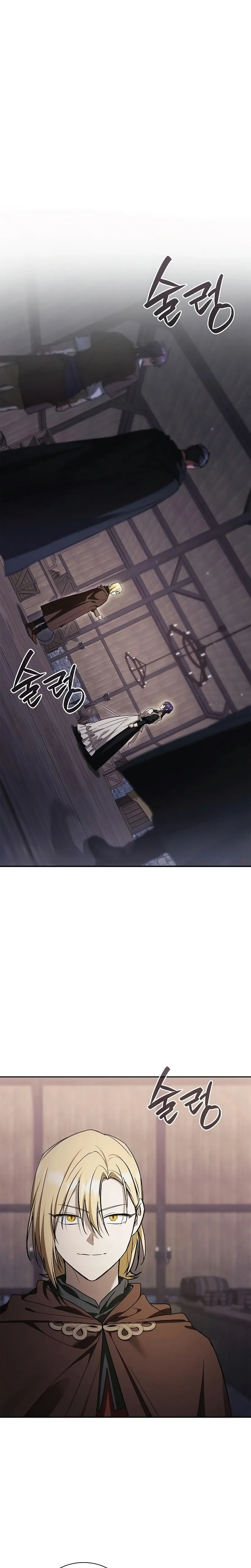 A Mercenary's Rebirth Among Nobles - จากทหารรับจ้างสู่ขุนนาง - หน้า 1