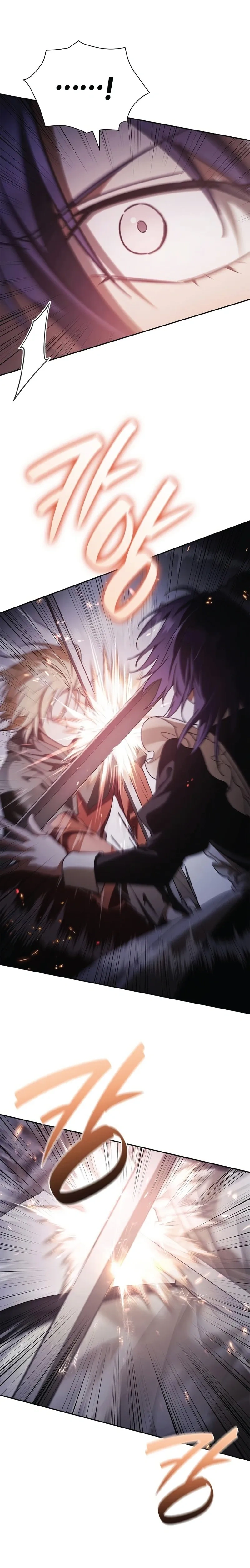 A Mercenary's Rebirth Among Nobles - จากทหารรับจ้างสู่ขุนนาง - หน้า 17