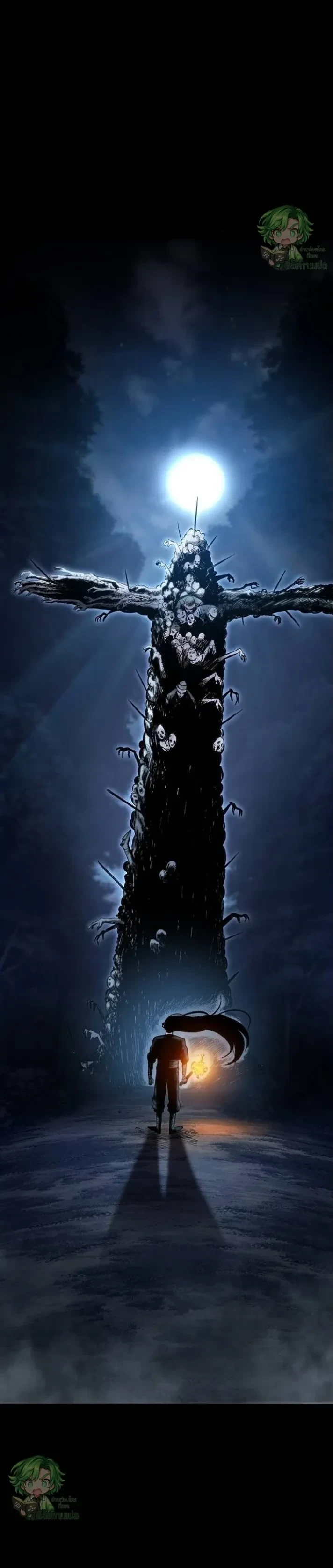 Mark of Ruin - มุนยังแห่งหายนะ - หน้า 57