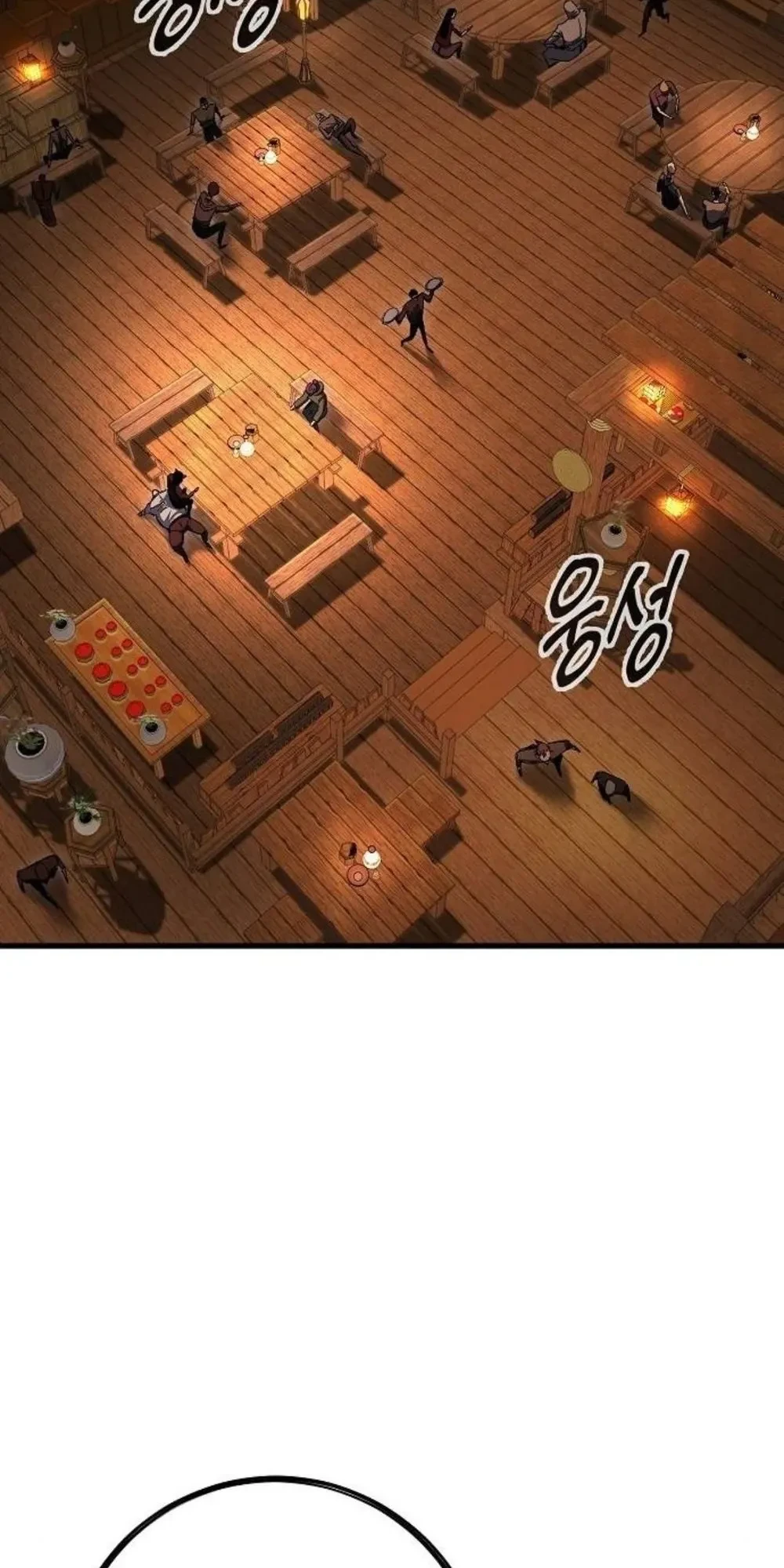 Mark of Ruin - มุนยังแห่งหายนะ - หน้า 10