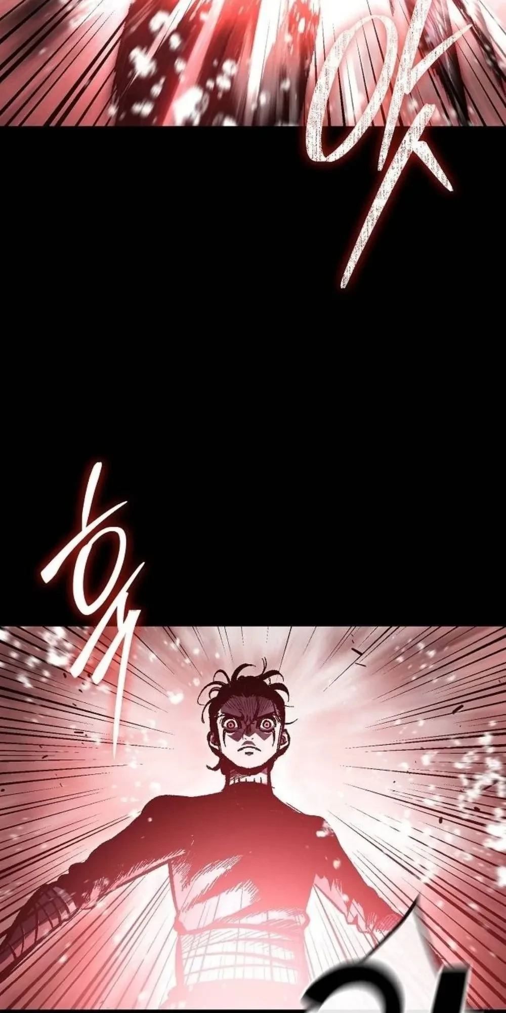 Mark of Ruin - มุนยังแห่งหายนะ - หน้า 28
