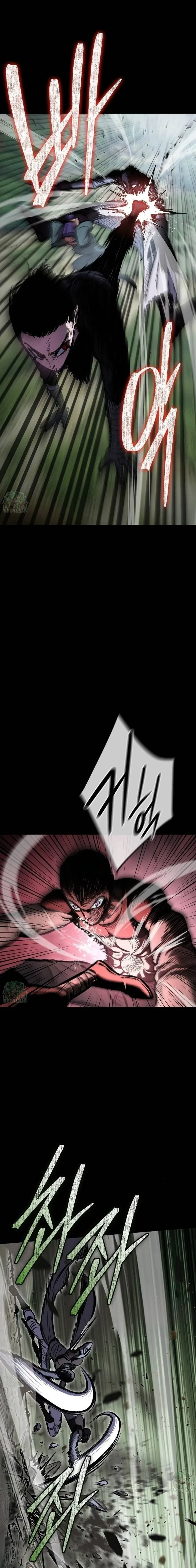 Mark of Ruin - มุนยังแห่งหายนะ - หน้า 36