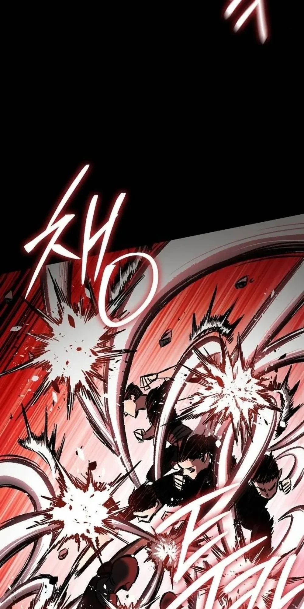 Mark of Ruin - มุนยังแห่งหายนะ - หน้า 43