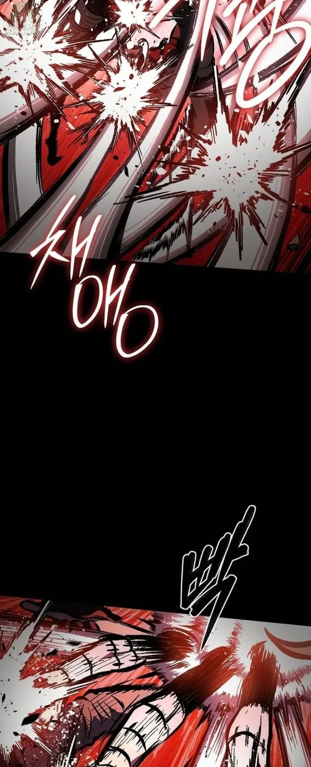 Mark of Ruin - มุนยังแห่งหายนะ - หน้า 44