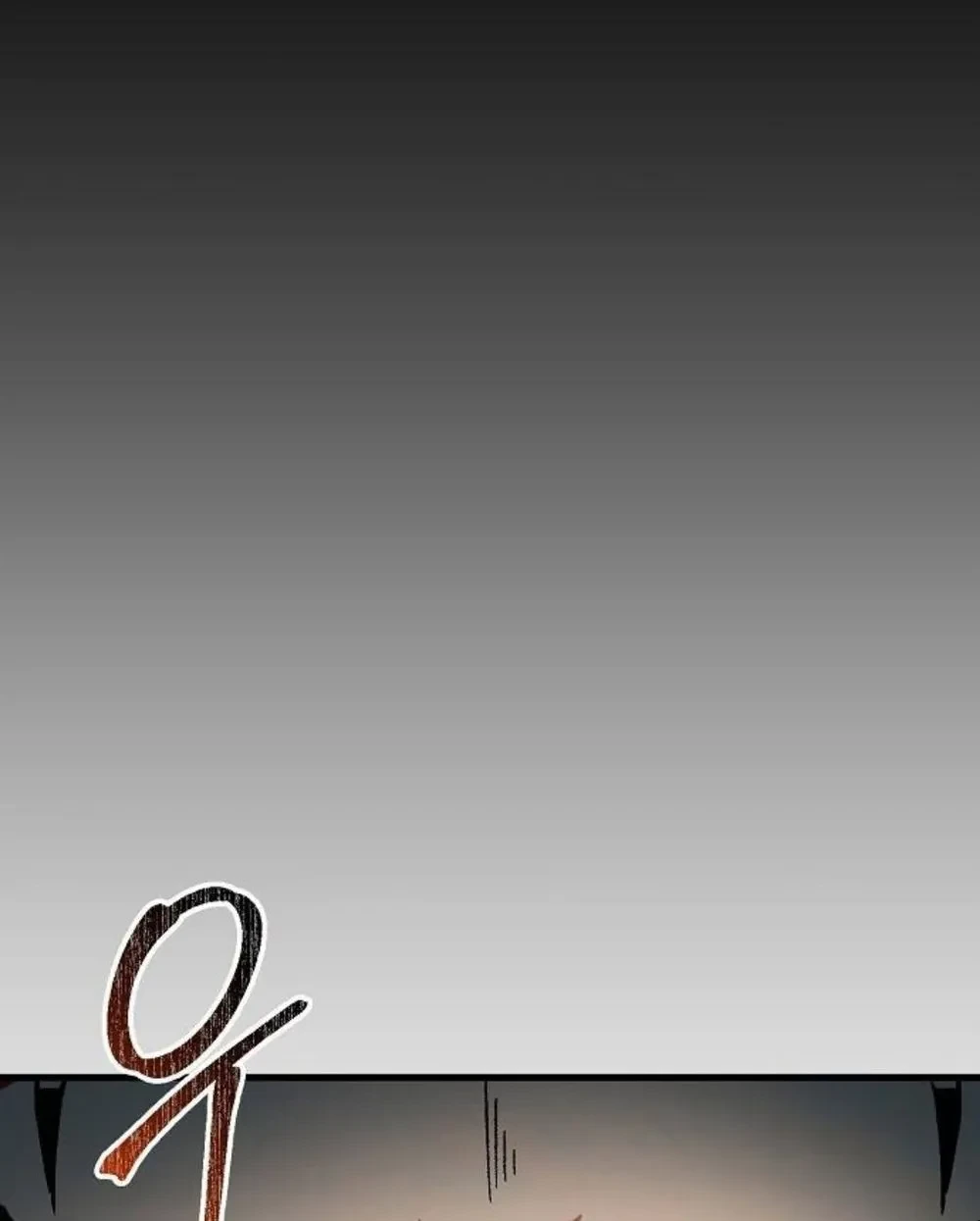 Mark of Ruin - มุนยังแห่งหายนะ - หน้า 8