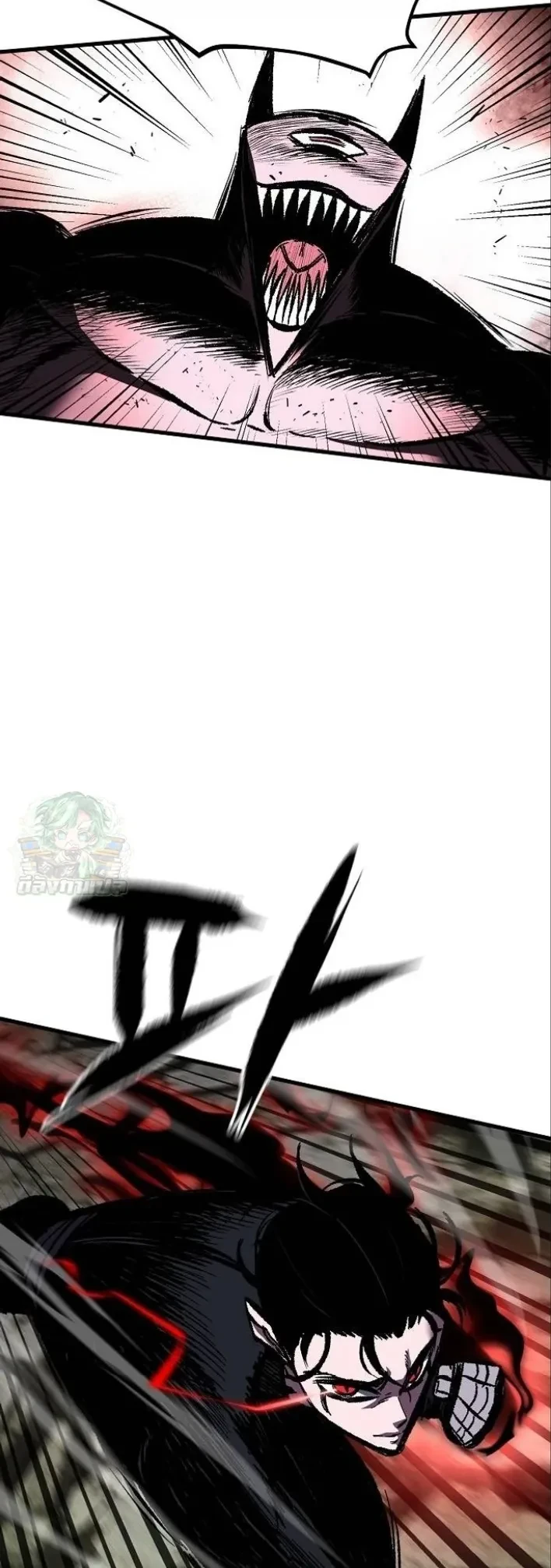 Mark of Ruin - มุนยังแห่งหายนะ - หน้า 23