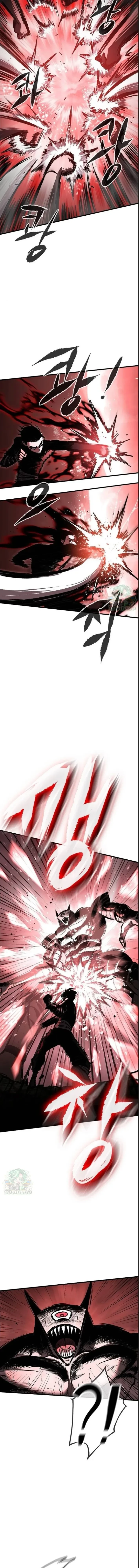 Mark of Ruin - มุนยังแห่งหายนะ - หน้า 25