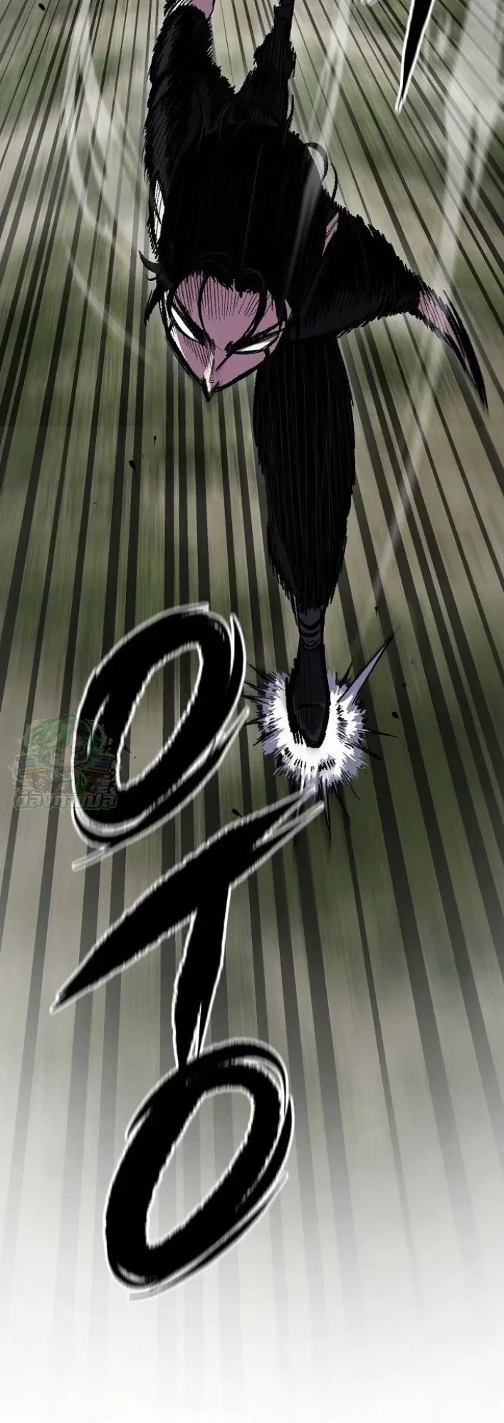Mark of Ruin - มุนยังแห่งหายนะ - หน้า 5