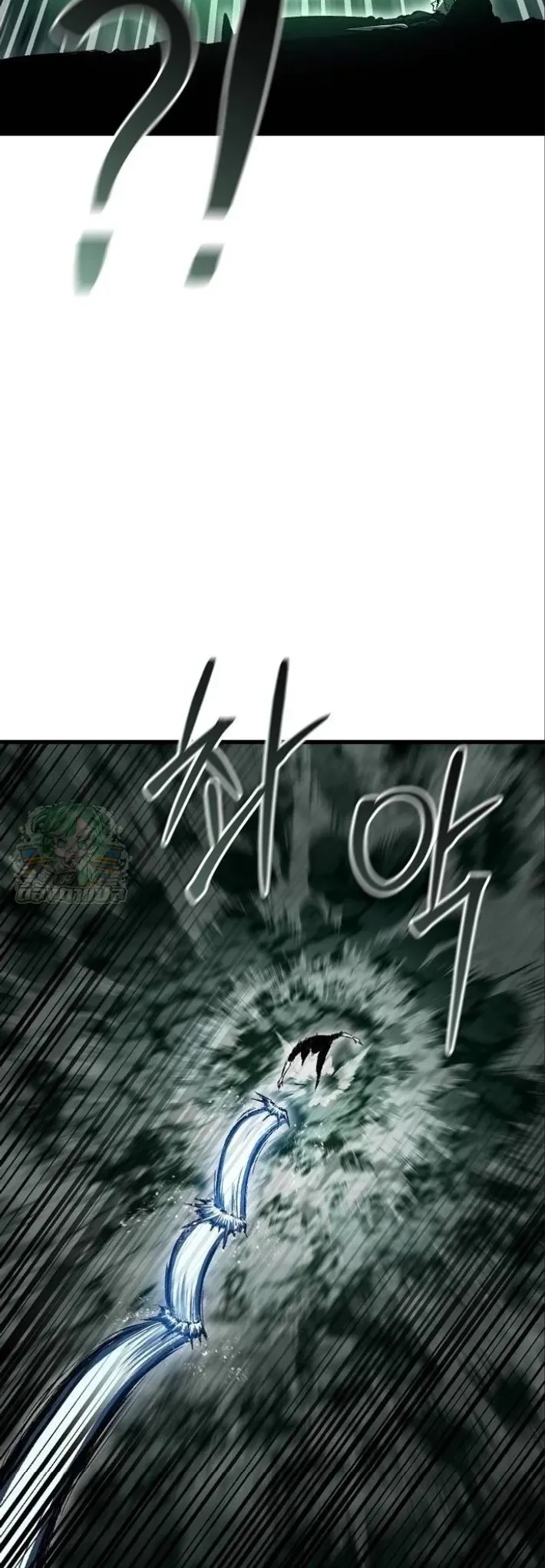 Mark of Ruin - มุนยังแห่งหายนะ - หน้า 35