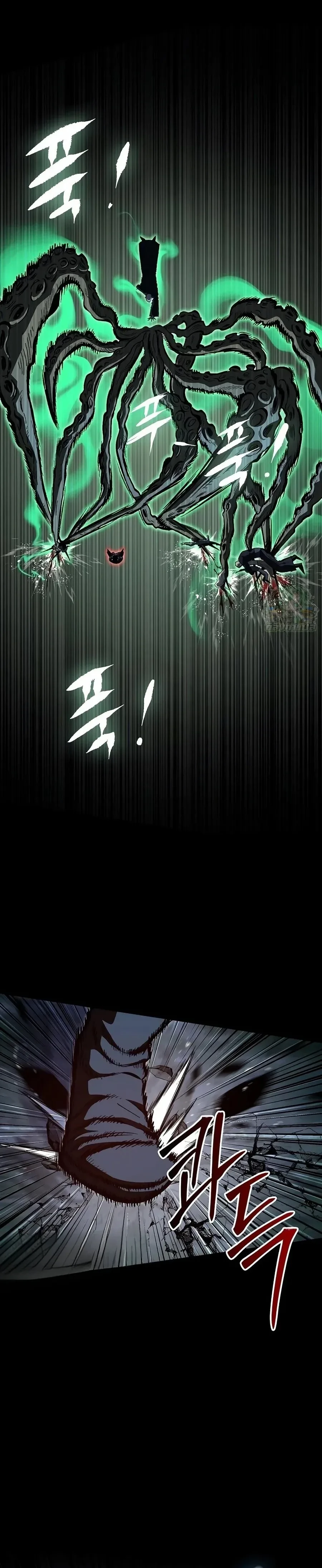 Mark of Ruin - มุนยังแห่งหายนะ - หน้า 18