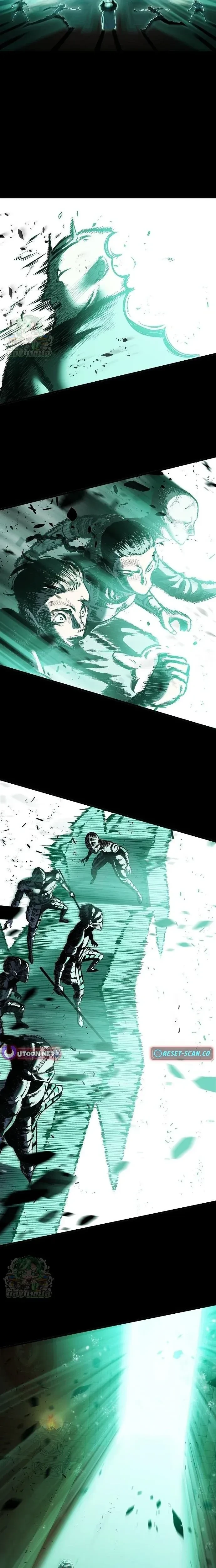 Mark of Ruin - มุนยังแห่งหายนะ - หน้า 22