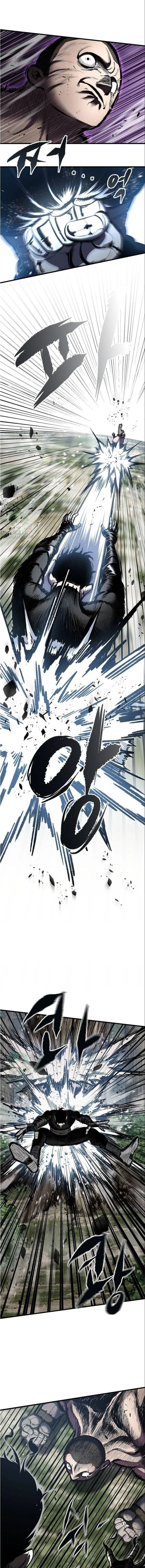 Mark of Ruin - มุนยังแห่งหายนะ - หน้า 7