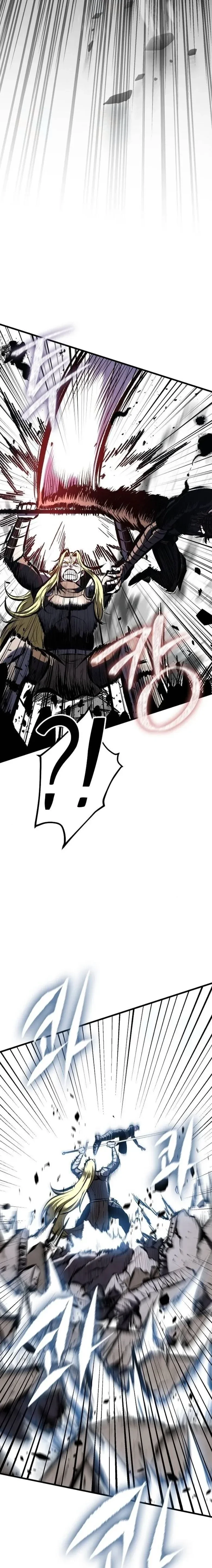 Mark of Ruin - มุนยังแห่งหายนะ - หน้า 29