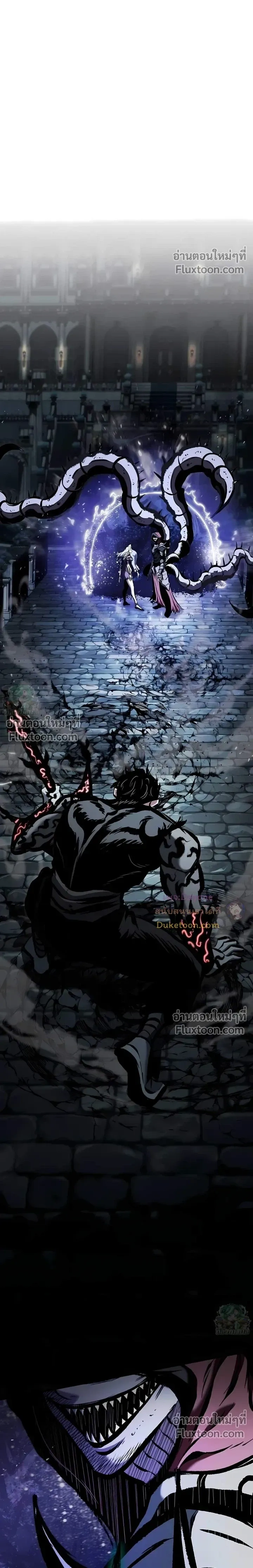 Mark of Ruin - มุนยังแห่งหายนะ - หน้า 40