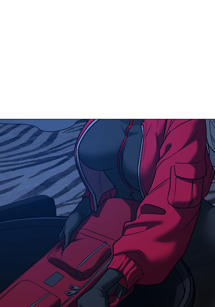 Reality Quest - หน้า 119