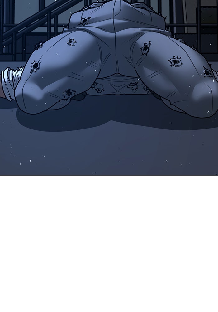 Reality Quest - หน้า 145