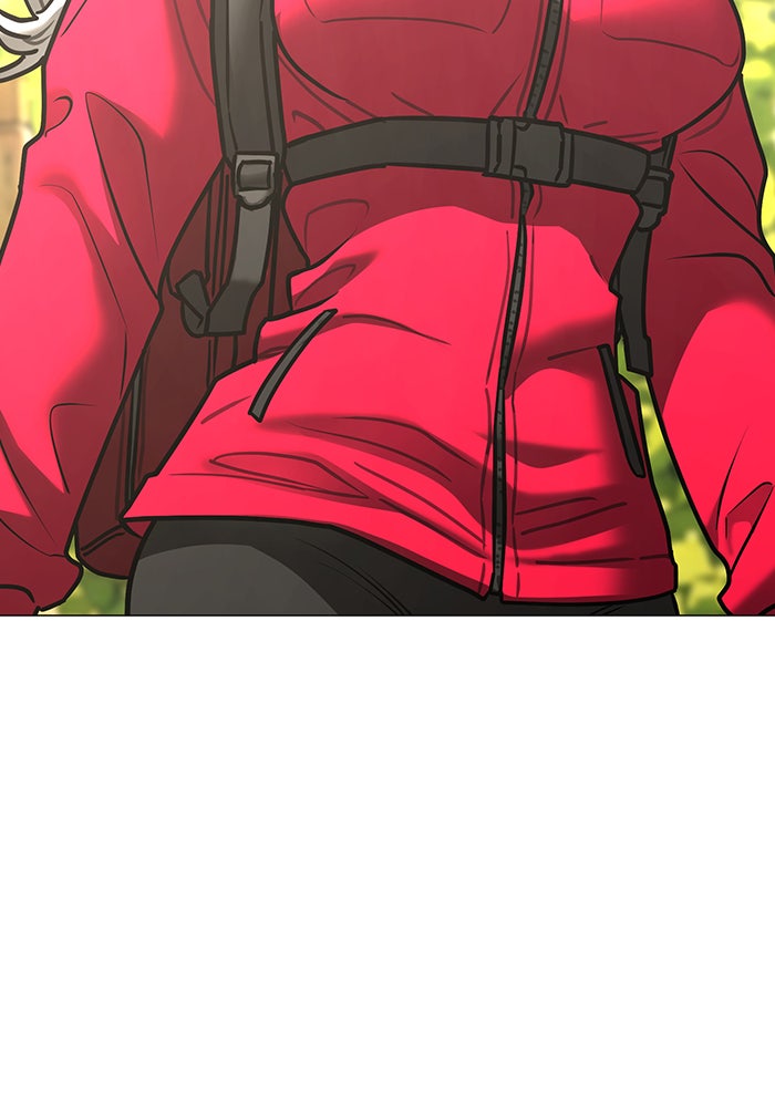 Reality Quest - หน้า 15