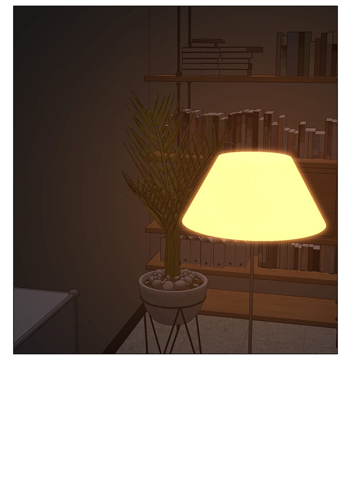 Reality Quest - หน้า 158