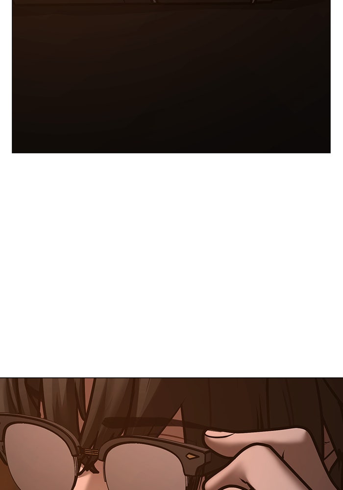 Reality Quest - หน้า 163